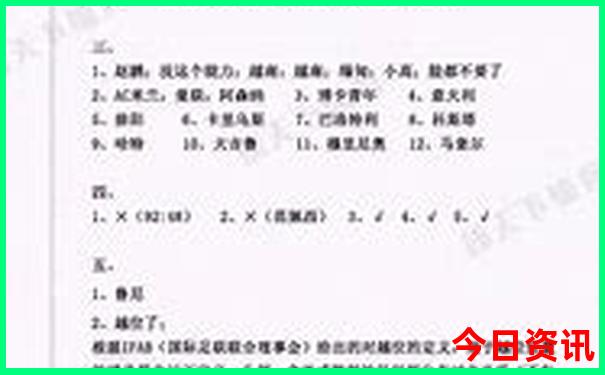 夏天去哪旅游比较合适