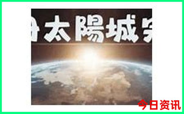 7月最凉快的旅游城市